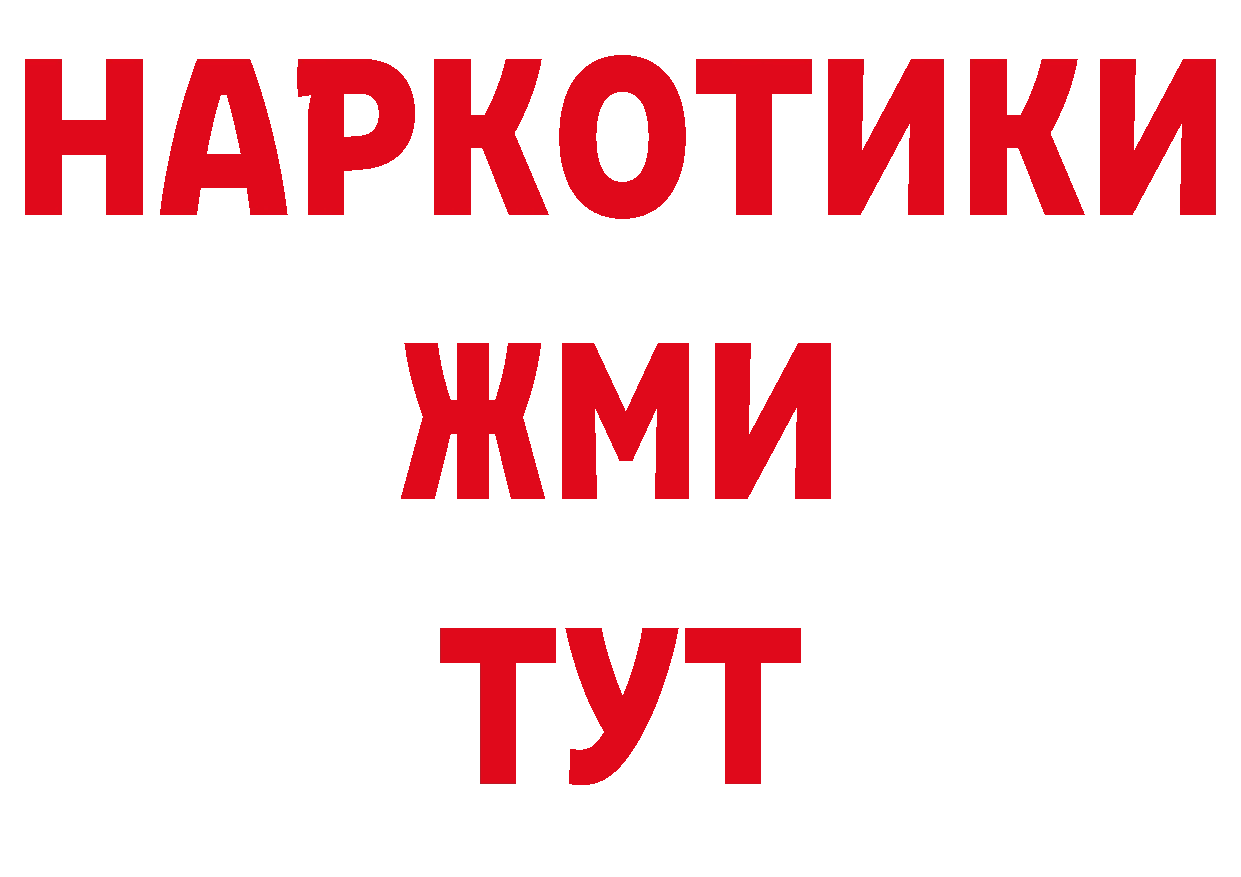 А ПВП СК КРИС вход площадка блэк спрут Ленск